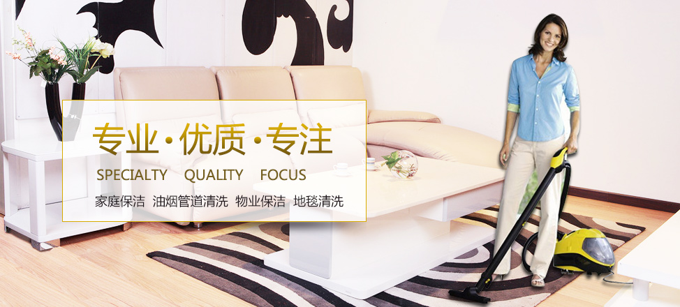 j9九游会备用网址